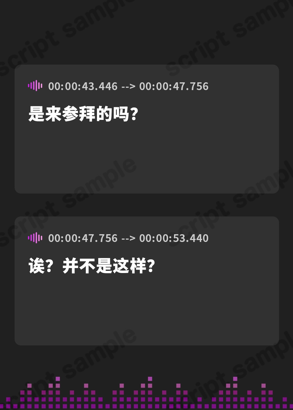 【簡体中文版】【ハイレゾ×KU100バイノーラル】幻想癒し処・和耳神社～ケモミミ巫女のあま～くとろける囁きご奉仕～