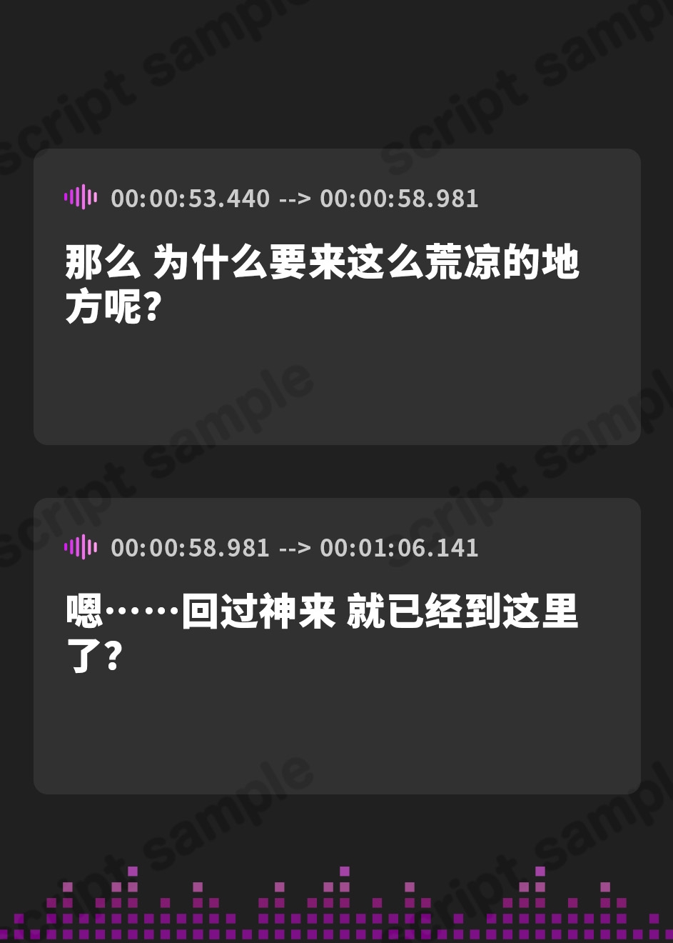 【簡体中文版】【ハイレゾ×KU100バイノーラル】幻想癒し処・和耳神社～ケモミミ巫女のあま～くとろける囁きご奉仕～