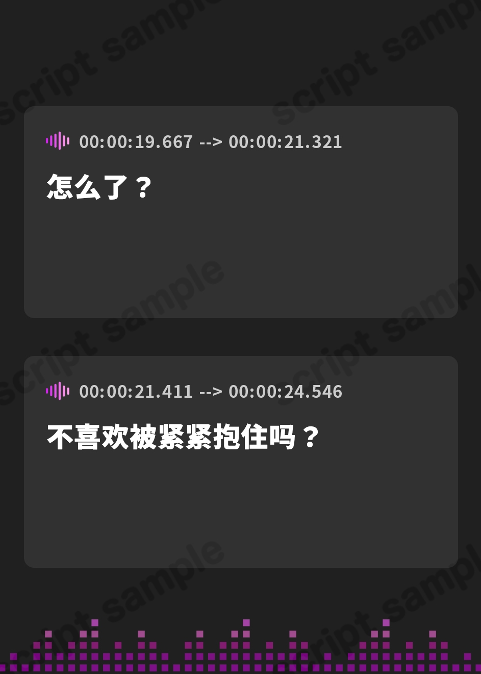 【簡体中文版】JKしかいない風俗店～快活系ショート美女は匂いフェチ～<KU100>