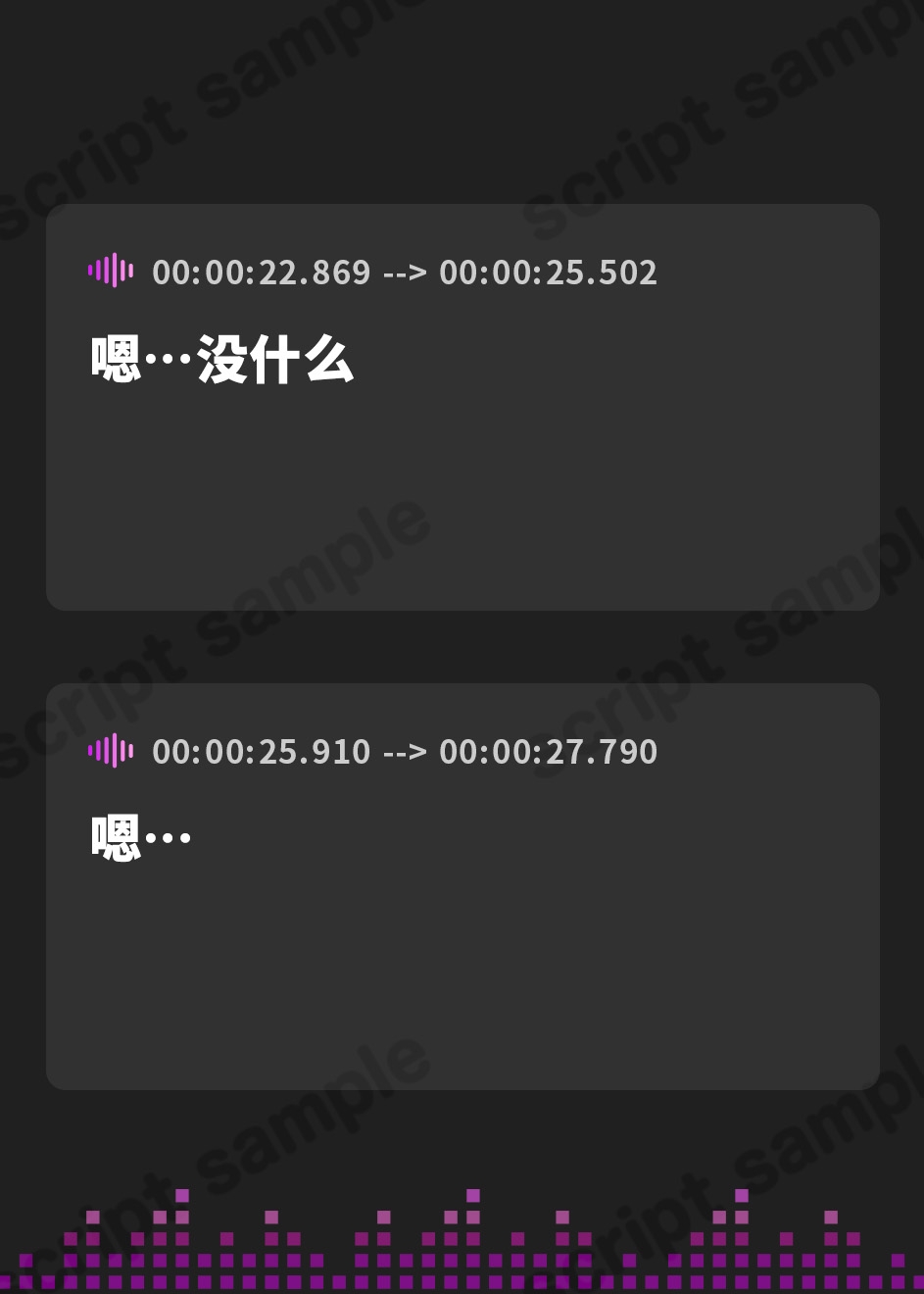 【簡体中文版】赤点回避の特別補習授業!〜おちこぼれJKはおまんこだけ満点です～