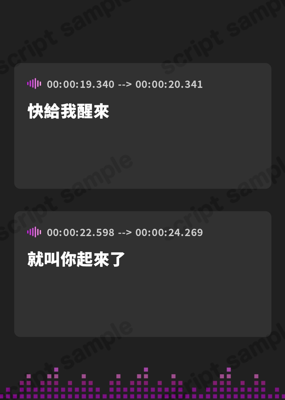 【繁体中文版】【どすけべパイパン耳素股♪】クールなメ○ガキをわからせないと出られない部屋【KU100ハイレゾ】