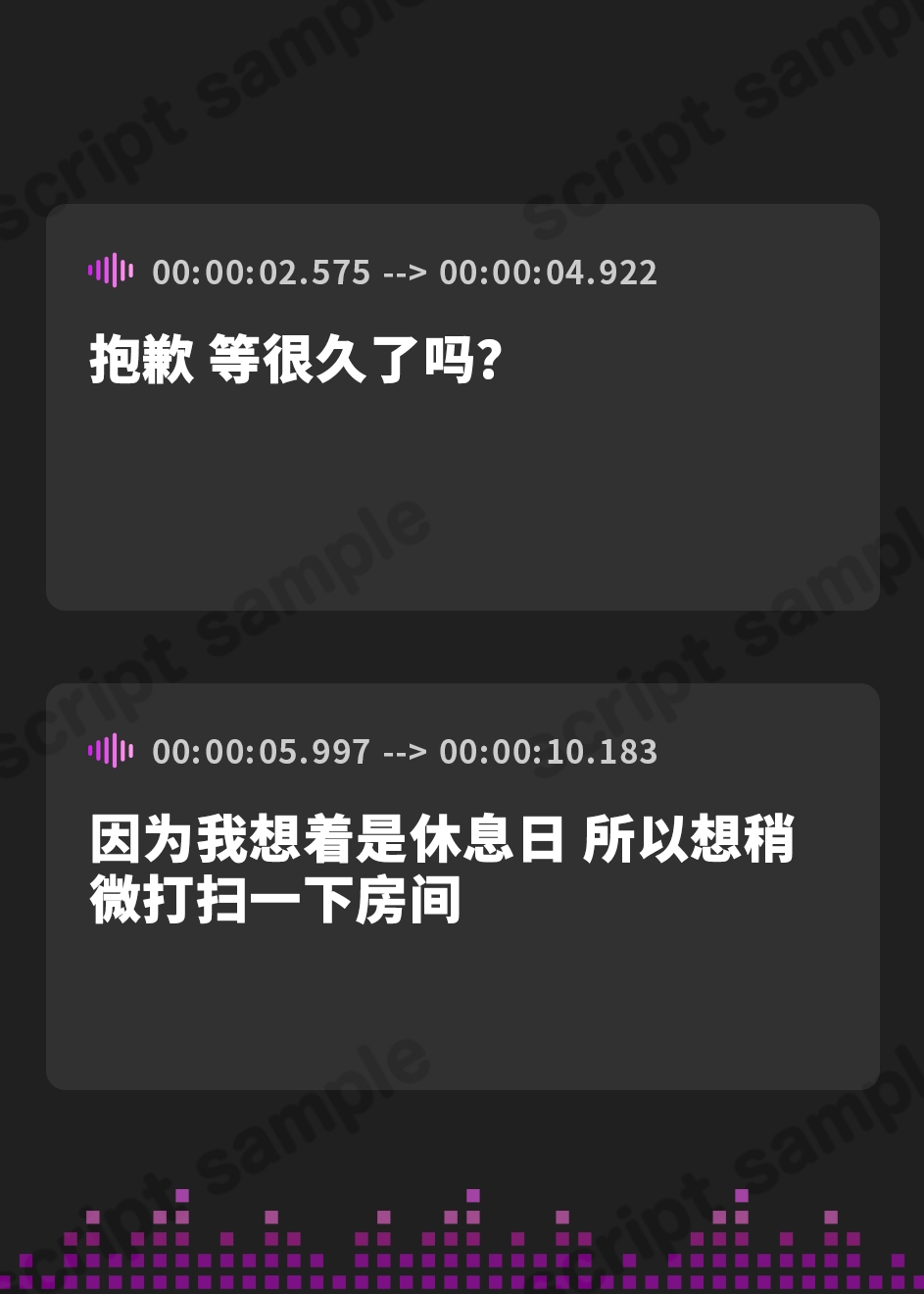 【簡体中文版】清楚彼女清綺美麗の深イキオホ声アナルセックス【フォーリーサウンド】