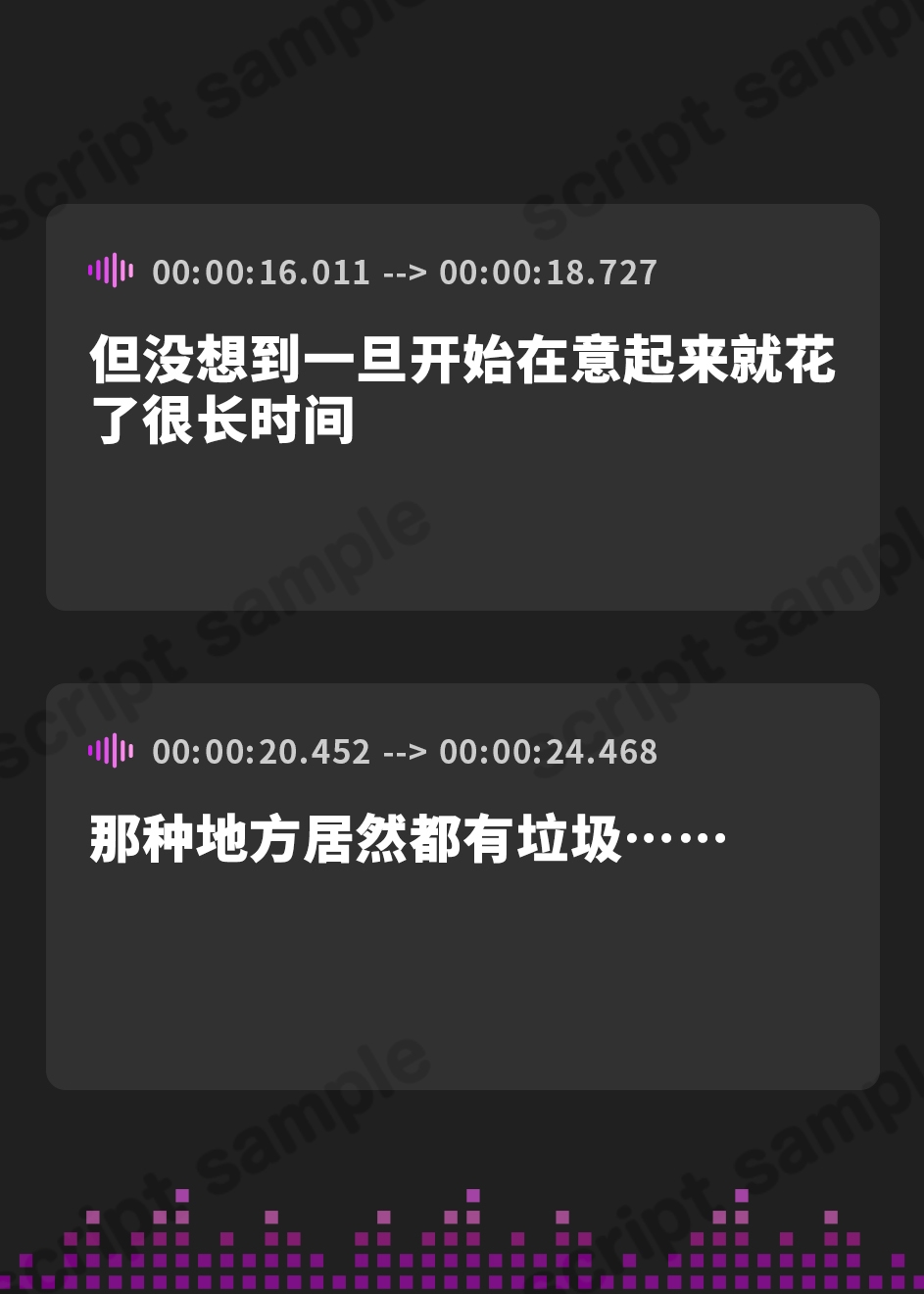 【簡体中文版】清楚彼女清綺美麗の深イキオホ声アナルセックス【フォーリーサウンド】