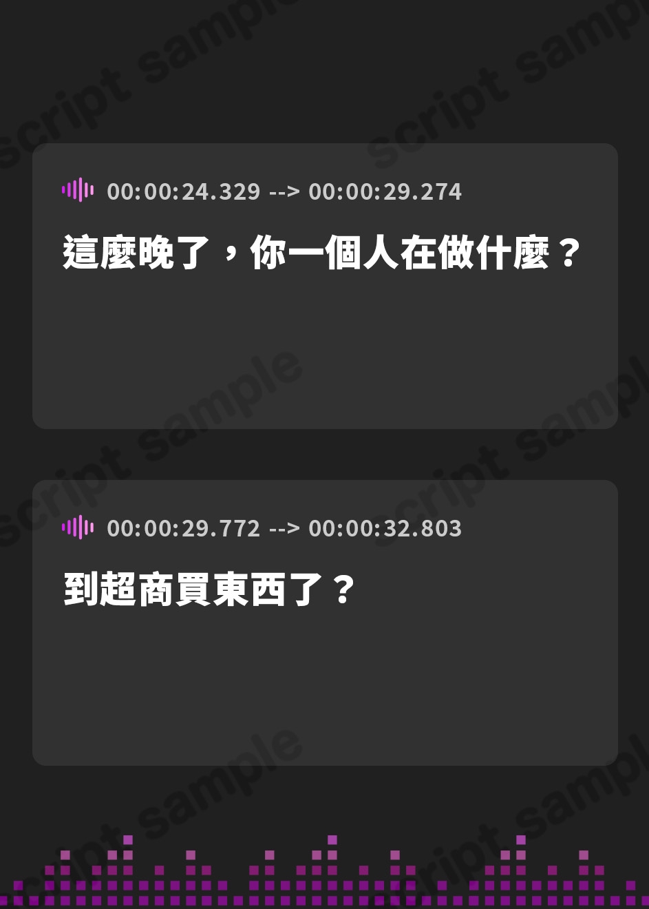 【繁体中文版】脳に響く低音オホ声で全力マウント騎乗位してくる下品ドスケベお姉さん【低音オホ声】