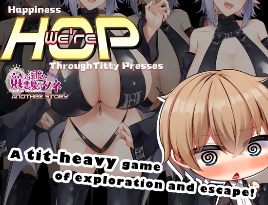 [ENG TL] We're HOP: Happiness Through Titty Presses