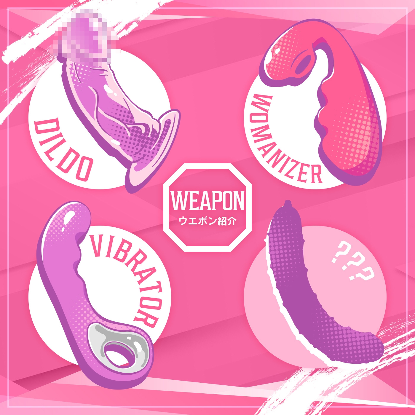 【8/18まで早期限定特典】【実演バトル】ブレイキングチンポ1★七瀬ゆな編 《七瀬ゆなvsあなた》〜休憩アイテムを駆使して戦うシコシコボイス実演アクメ我慢バトル〜