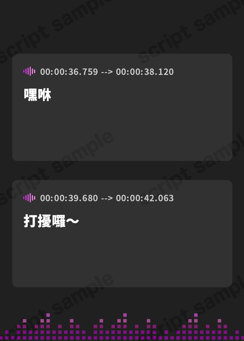 【繁体中文版】今カノと別れた矢先にイメチェンした元カノが突然やって来て、おちんぽを慰めてくれた件