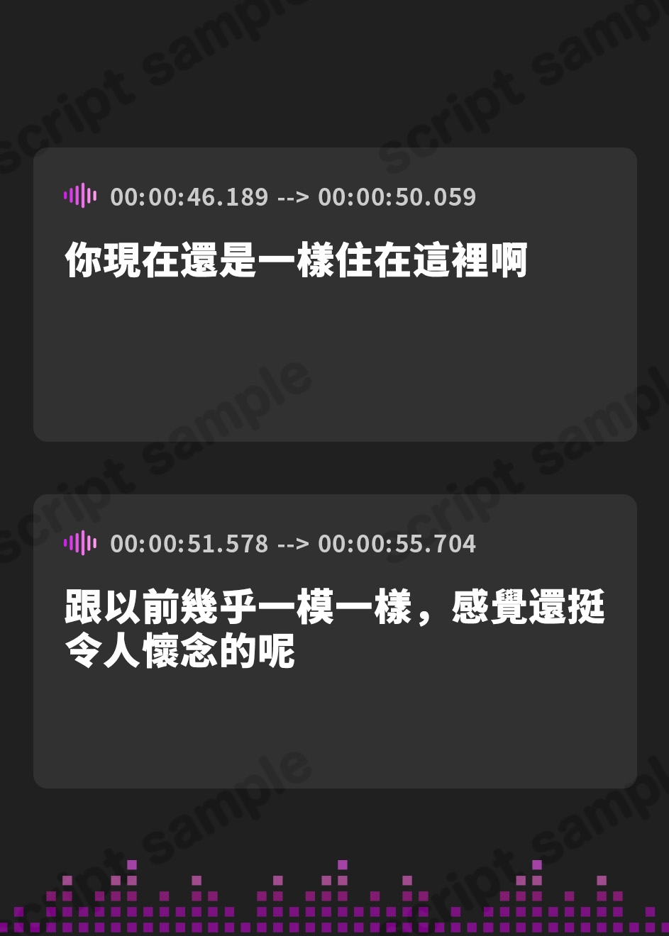 【繁体中文版】今カノと別れた矢先にイメチェンした元カノが突然やって来て、おちんぽを慰めてくれた件