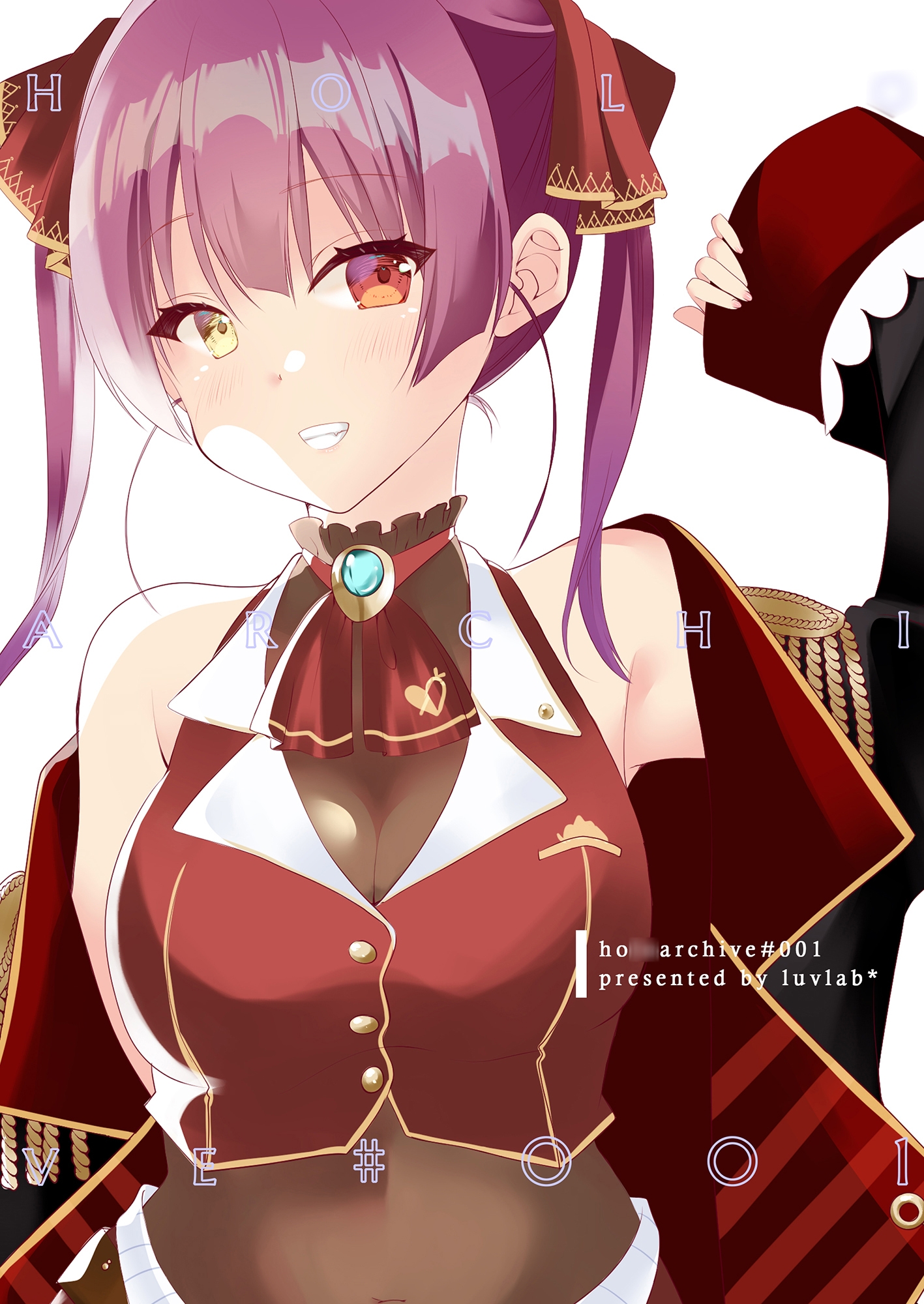 ホ◯アーカイブ