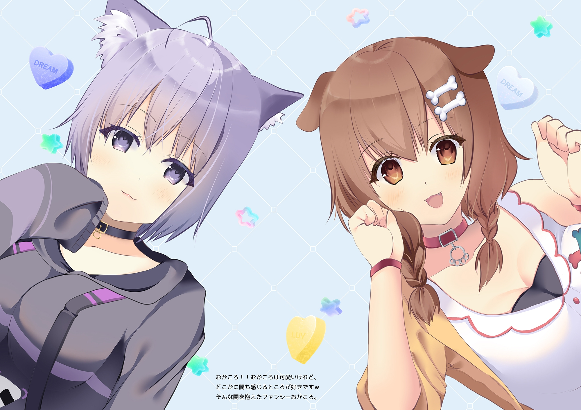 ホ◯アーカイブ