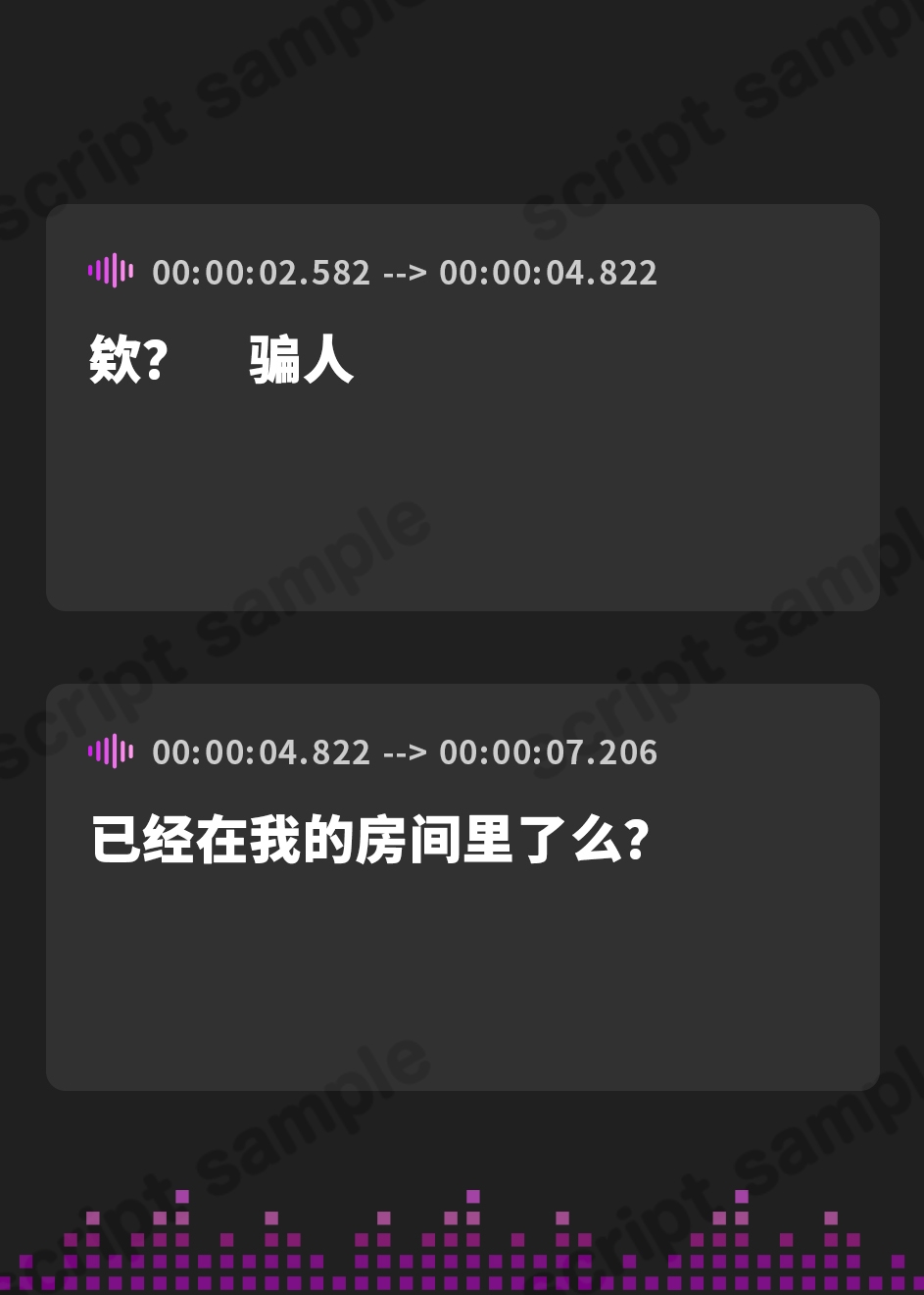 【簡体中文版】【上位存在×愛され完全敗北♪】オンナノコが強い世界で、ほわほわ可愛い長身 JK に愛されながらわがまま力ずく搾精される日々【密着組み伏せ KU100】