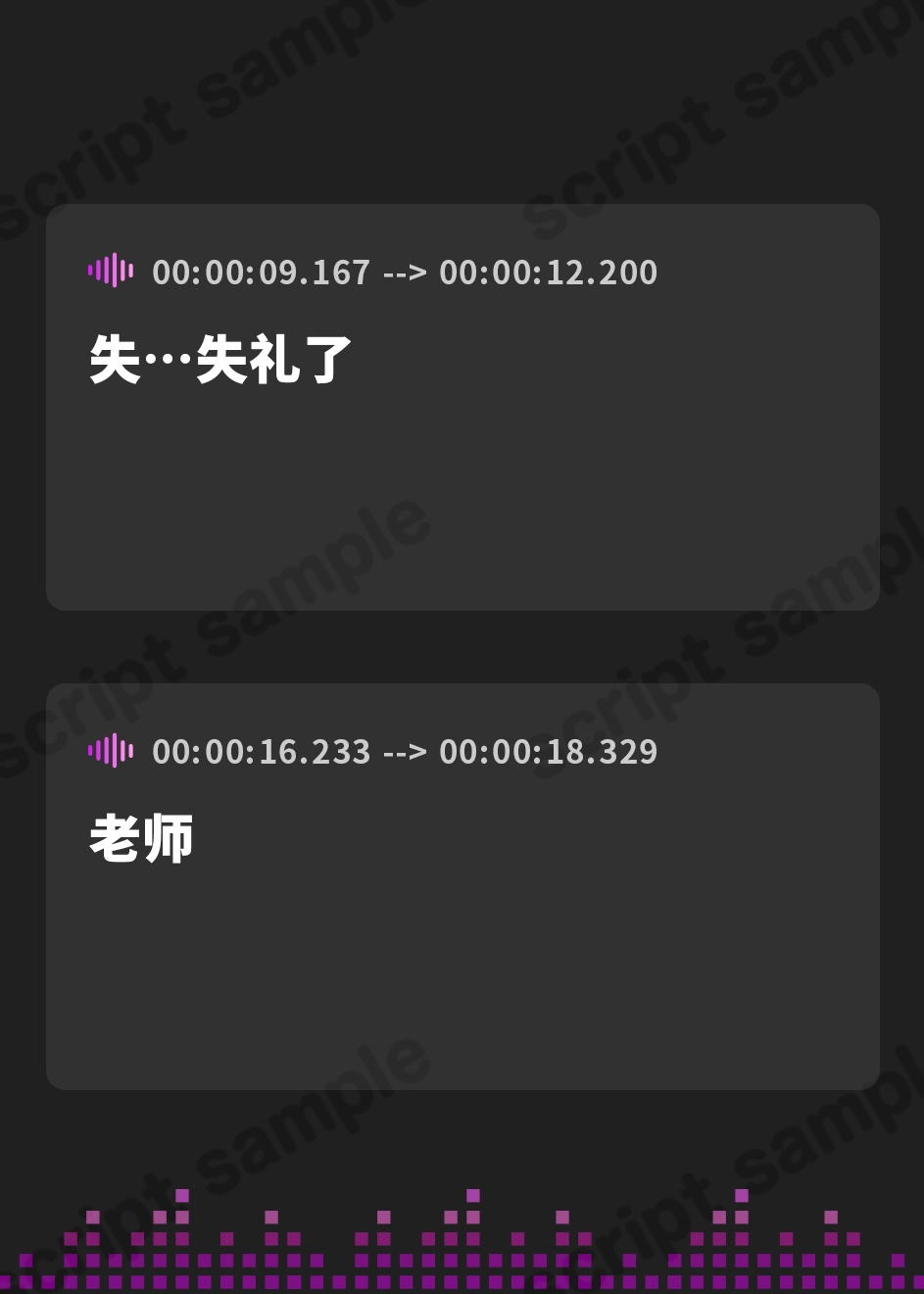 【簡体中文版】⚠寝取られオホ声アナル処女喪失⚠ お尻の穴壊れちゃうぅぅ...進級のため、担任の先生にアナルを捧げることになった彼氏持ちのふたなり彼女との種付け学園性活。