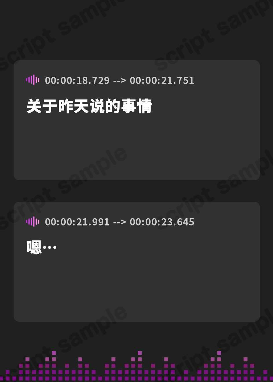 【簡体中文版】⚠寝取られオホ声アナル処女喪失⚠ お尻の穴壊れちゃうぅぅ...進級のため、担任の先生にアナルを捧げることになった彼氏持ちのふたなり彼女との種付け学園性活。