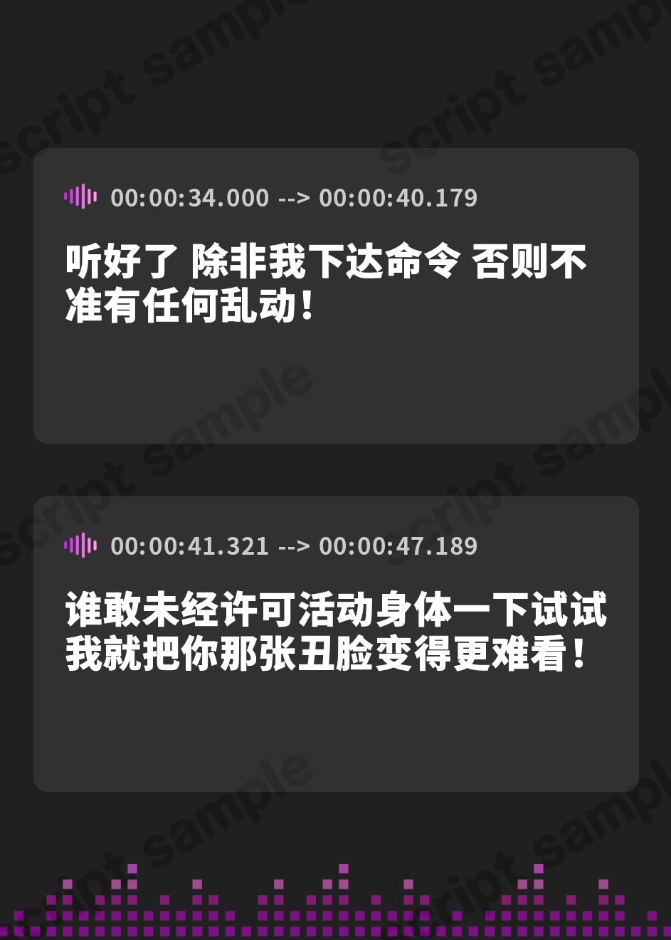 【簡体中文版】「低音オホ声」クールビューティーなドS女鬼教官と尋問セックス特殊訓練