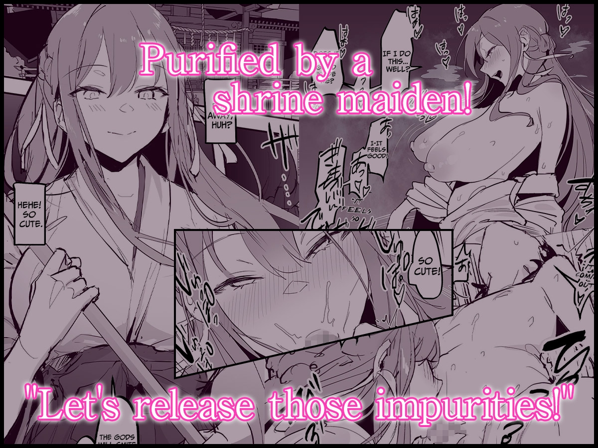 [ENG Ver.] Poriuretan Anthology: Shine