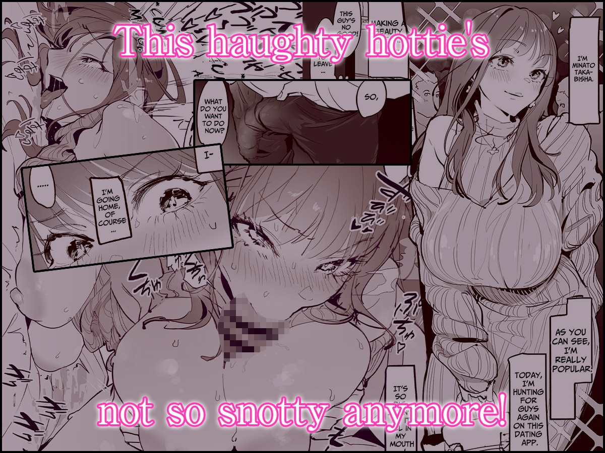 [ENG Ver.] Poriuretan Anthology: Shine