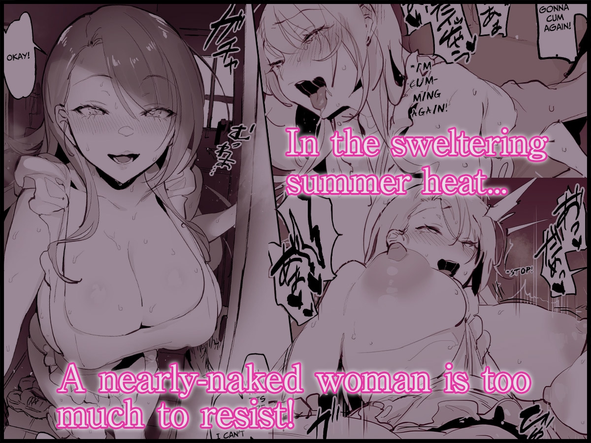 [ENG Ver.] Poriuretan Anthology: Shine