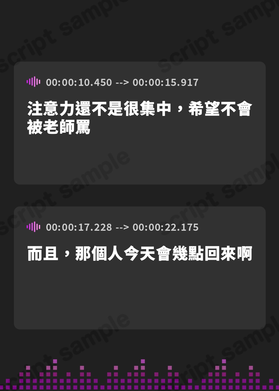 【繁体中文版】爆乳人妻インストラクターの超密着汗だくレッスン～おじさんのバキバキちんぽで寝取られて～【抱き枕推奨/パイズリ/中出し】