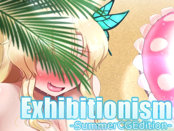 Exhibitionism-SummerCGEdition-