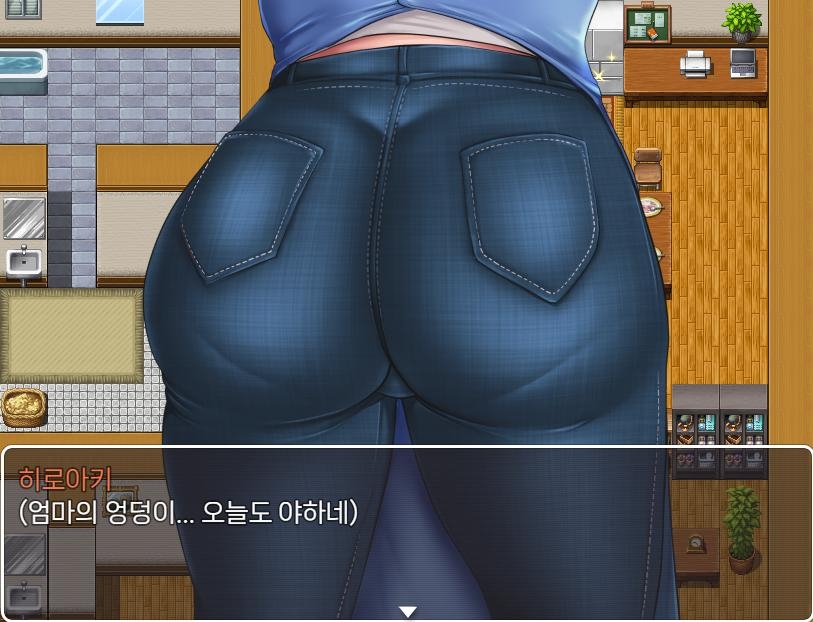 【AI번역 패치】엄마가 엎드려 빈 날 -the GAME- 여름 방학☆엄마 조교 대작전!