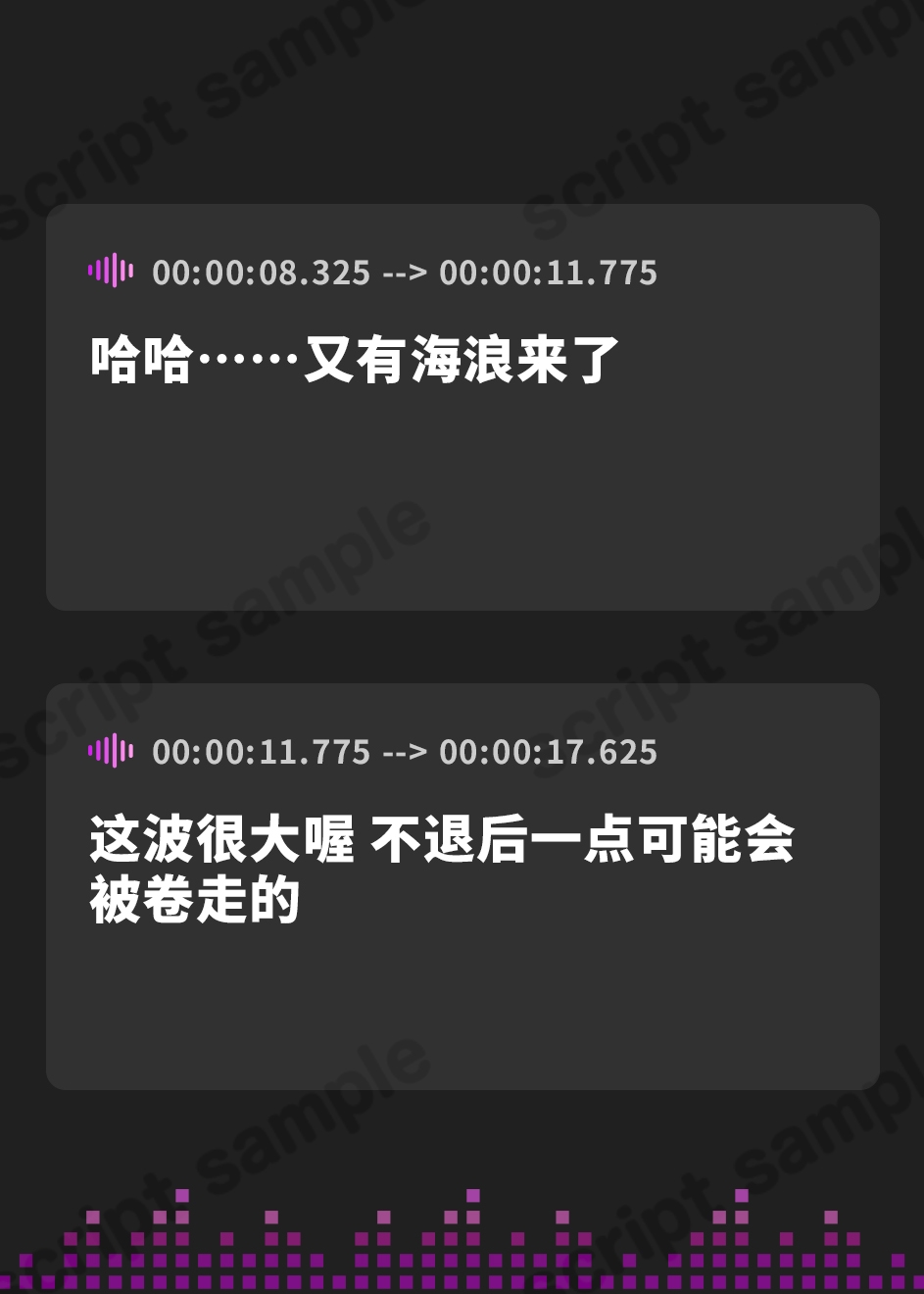 【簡体中文版】イチャイチャ子作り旅行～孕みごろの彼女と中出しまくりのビーチリゾート
