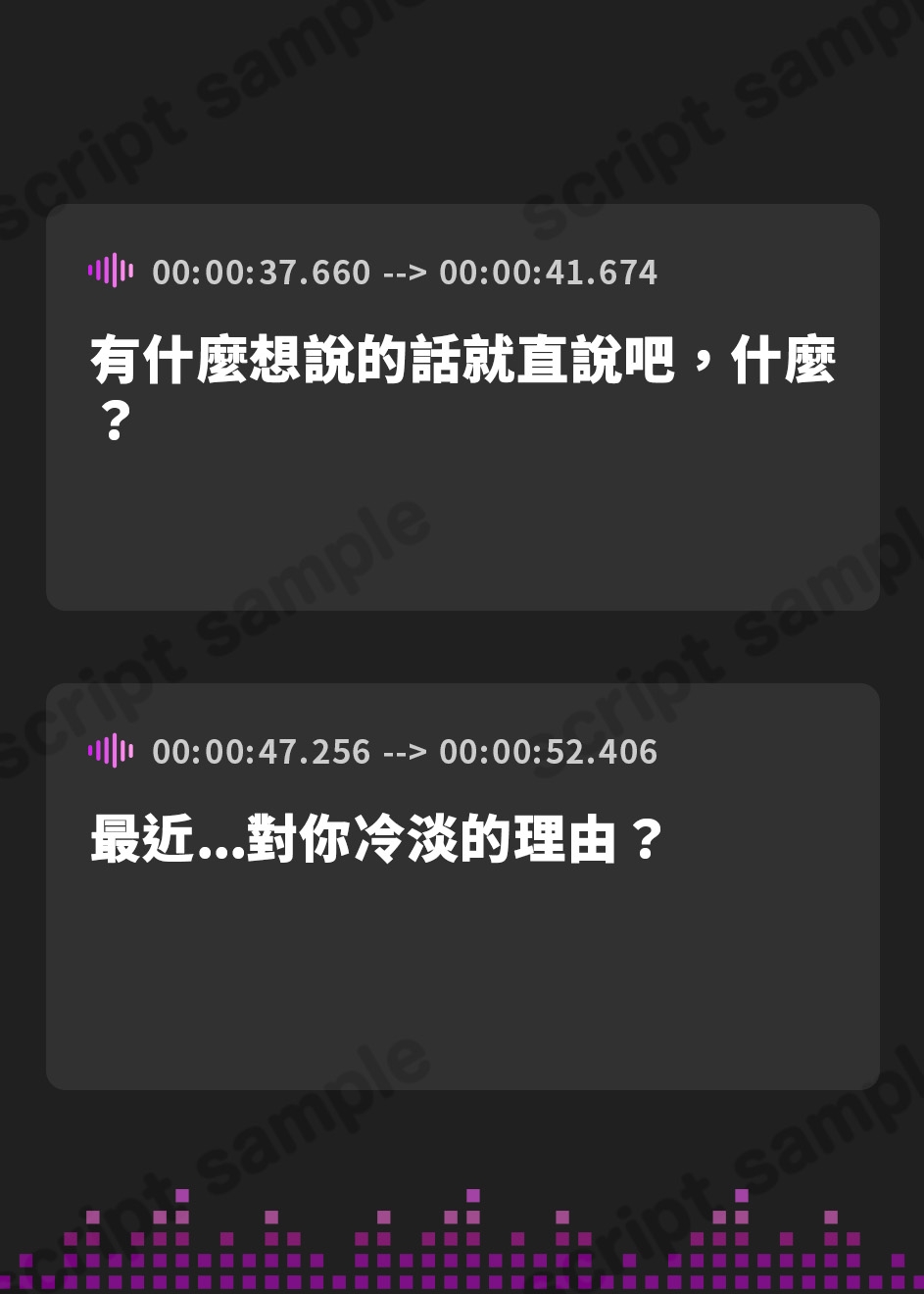 【繁体中文版】【いちゃラブ・囁き】寝たフリしてたら普段は冷たい妹が逆睡姦してきた【純愛・逆レ○プ】