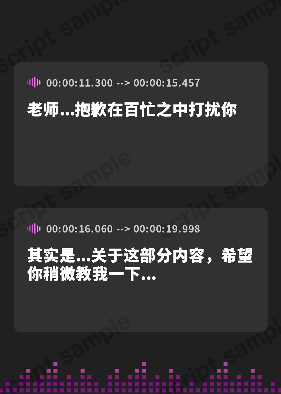 【簡体中文版】【10日間限定特典付き】貴方を大大大好きな教え子二人に奪い合い逆NTR→最後は幸せハーレム交尾するお話【逆転なし男性受け】
