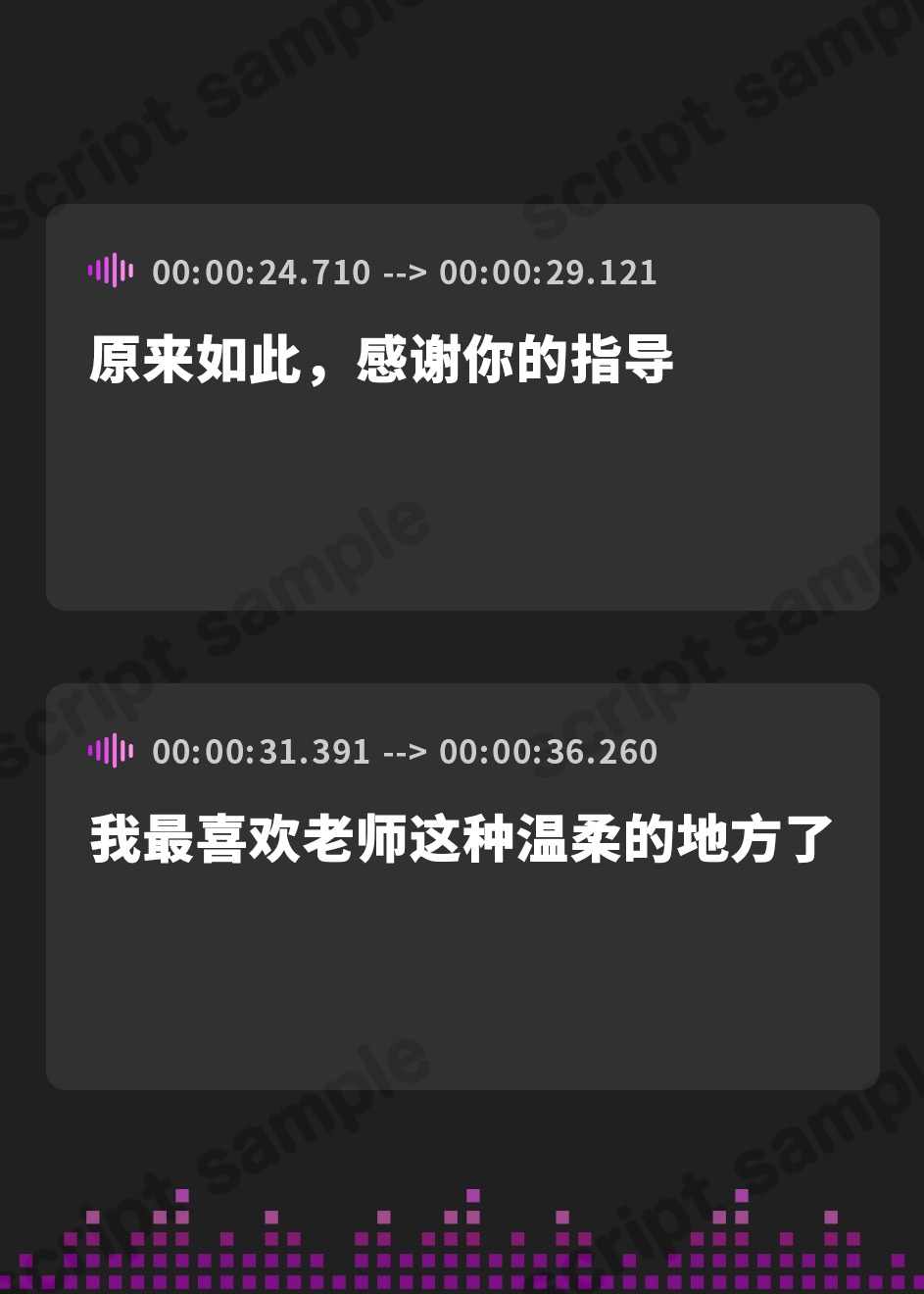 【簡体中文版】【10日間限定特典付き】貴方を大大大好きな教え子二人に奪い合い逆NTR→最後は幸せハーレム交尾するお話【逆転なし男性受け】