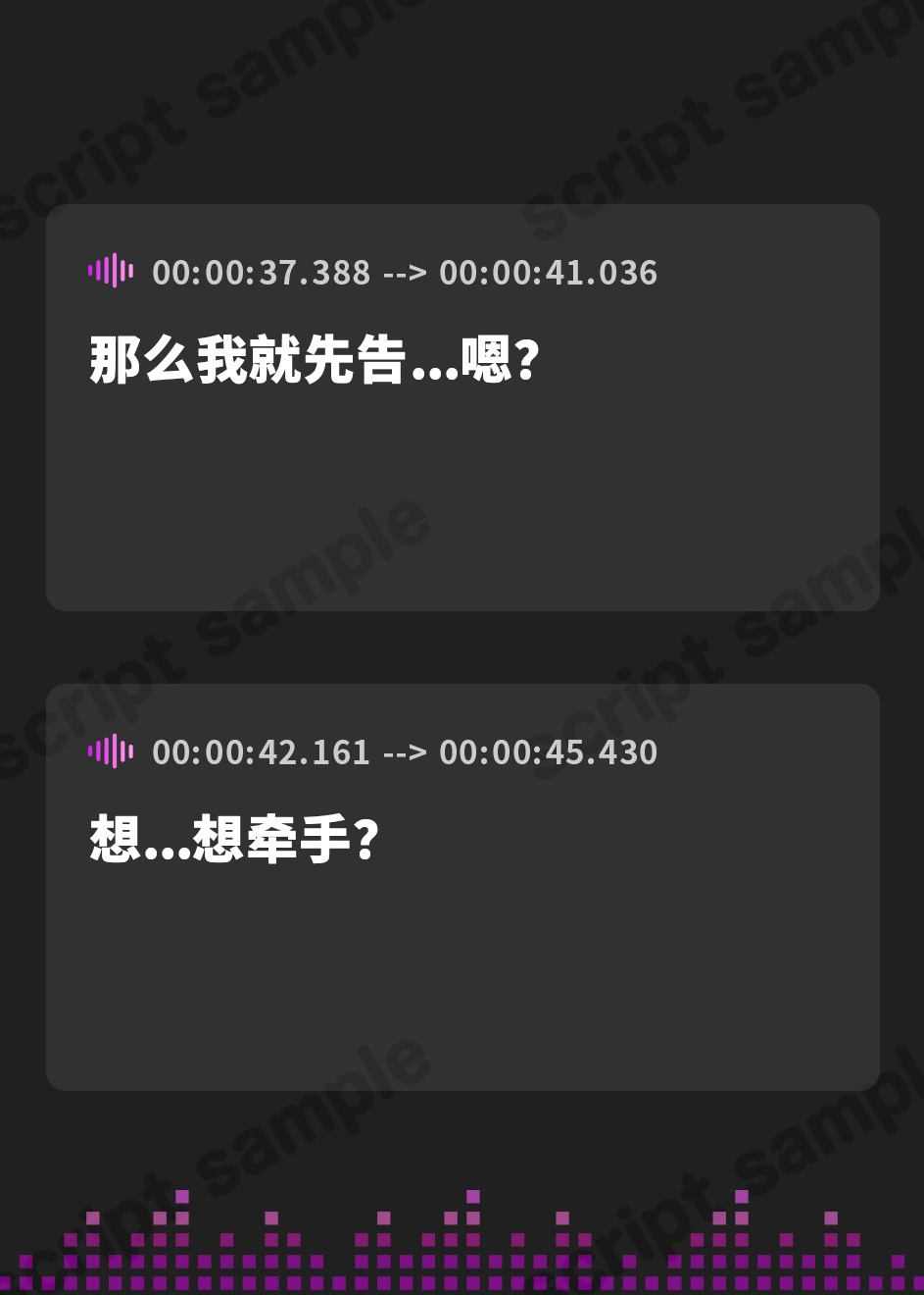 【簡体中文版】【10日間限定特典付き】貴方を大大大好きな教え子二人に奪い合い逆NTR→最後は幸せハーレム交尾するお話【逆転なし男性受け】