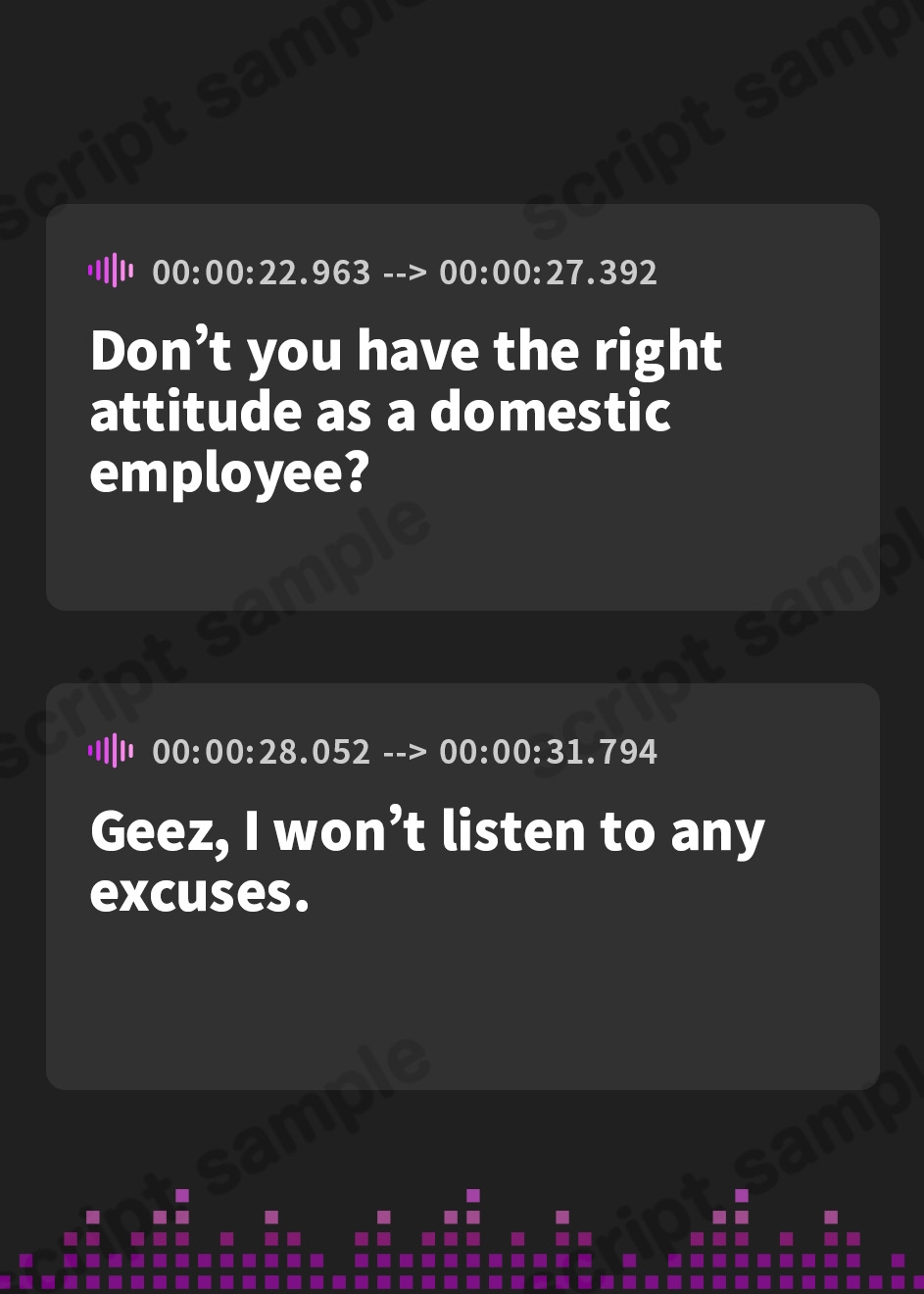 【英語版】お嬢様の教育的? 杭打ちピストン超搾精