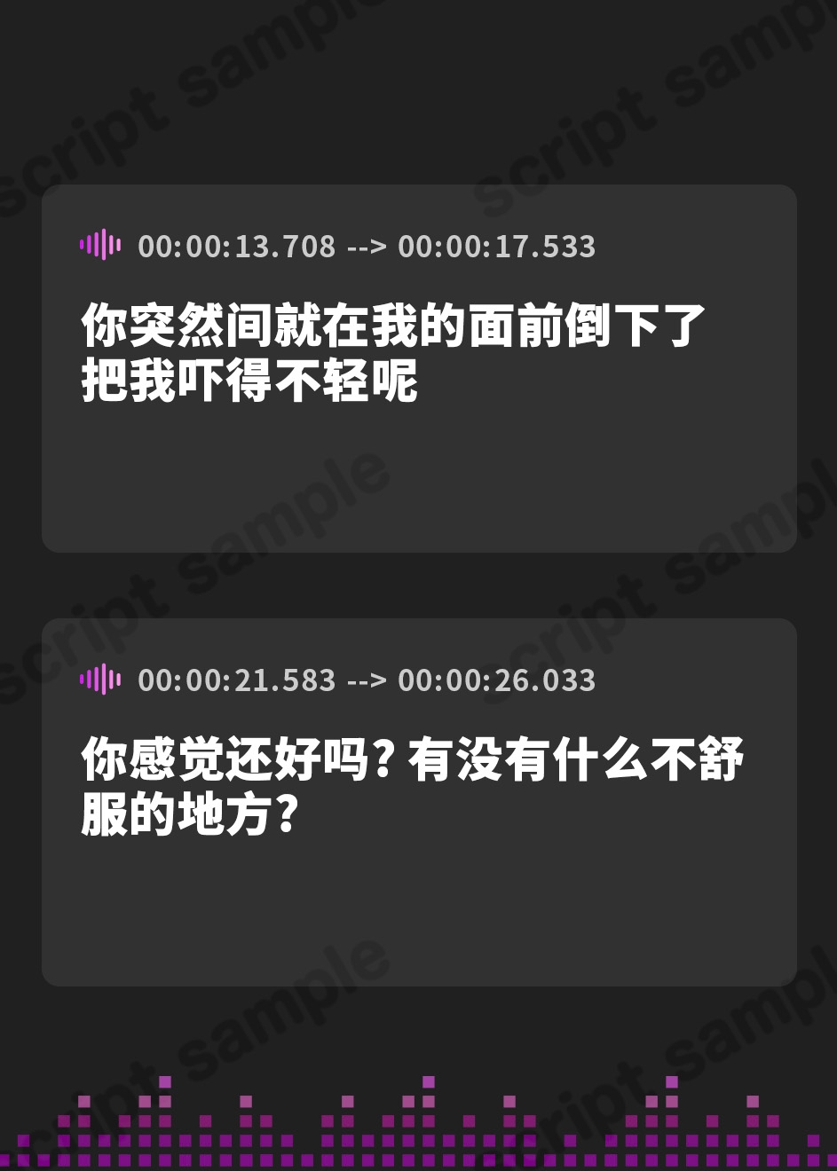 【簡体中文版】乙女ゲーの世界に転生したから大好きな悪役令嬢をメチャクチャ犯してみた