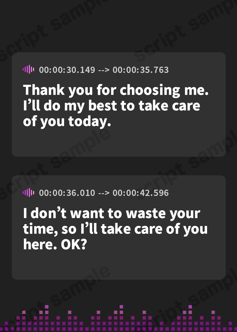 【英語版】性処理配達サービス ～チップを払えば追加サービスしてくれるJDアルバイター～