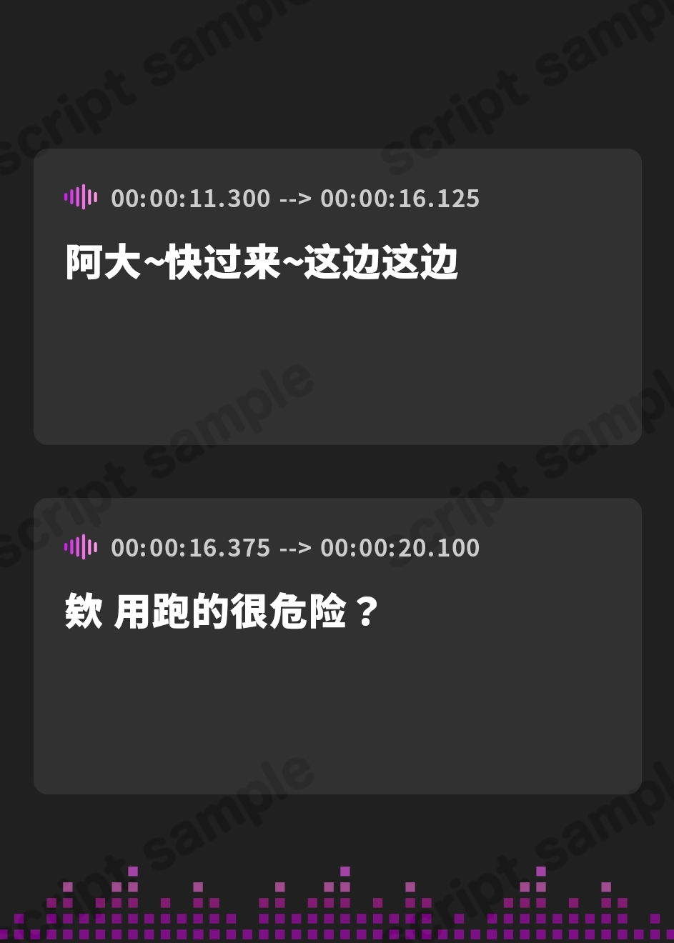 【簡体中文版】ど田舎の夏休みはヤル事が無くて毎日汗だくでオホ声子作り交尾 すみれお姉ちゃん編【KU100】