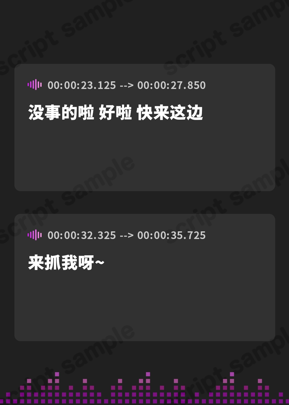 【簡体中文版】ど田舎の夏休みはヤル事が無くて毎日汗だくでオホ声子作り交尾 すみれお姉ちゃん編【KU100】