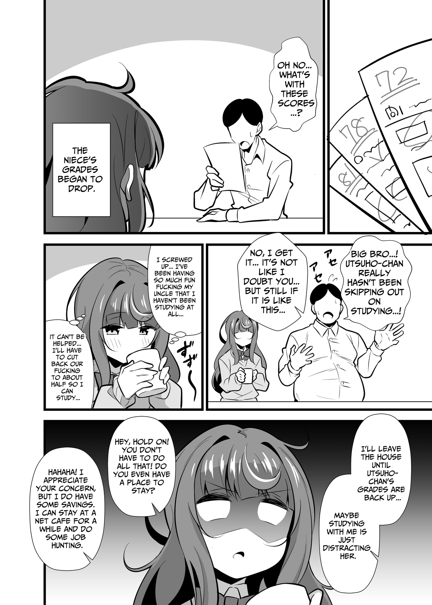 【英語版】叔父催○2 叔父さん不足で発情期が止まらない姪っ子のノンストップザーメン搾り取り逆レ○プ