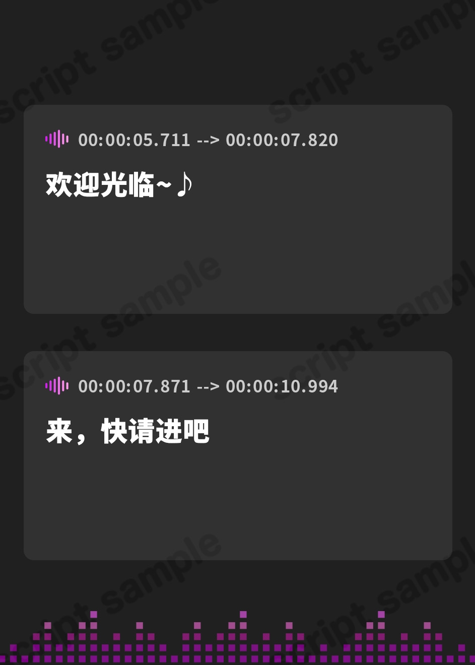 【簡体中文版】【期間限定55円】メンエス嬢との背徳な関係 -優しくて色っぽいお姉さんにチンポが誘われて…-<KU100>