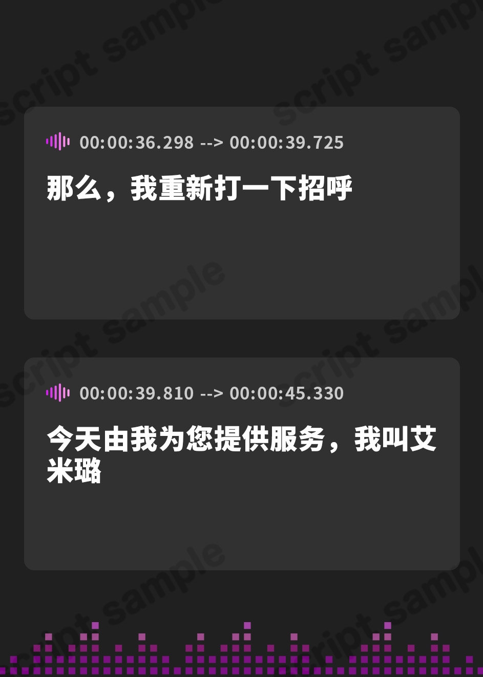【簡体中文版】【期間限定55円】メンエス嬢との背徳な関係 -優しくて色っぽいお姉さんにチンポが誘われて…-<KU100>