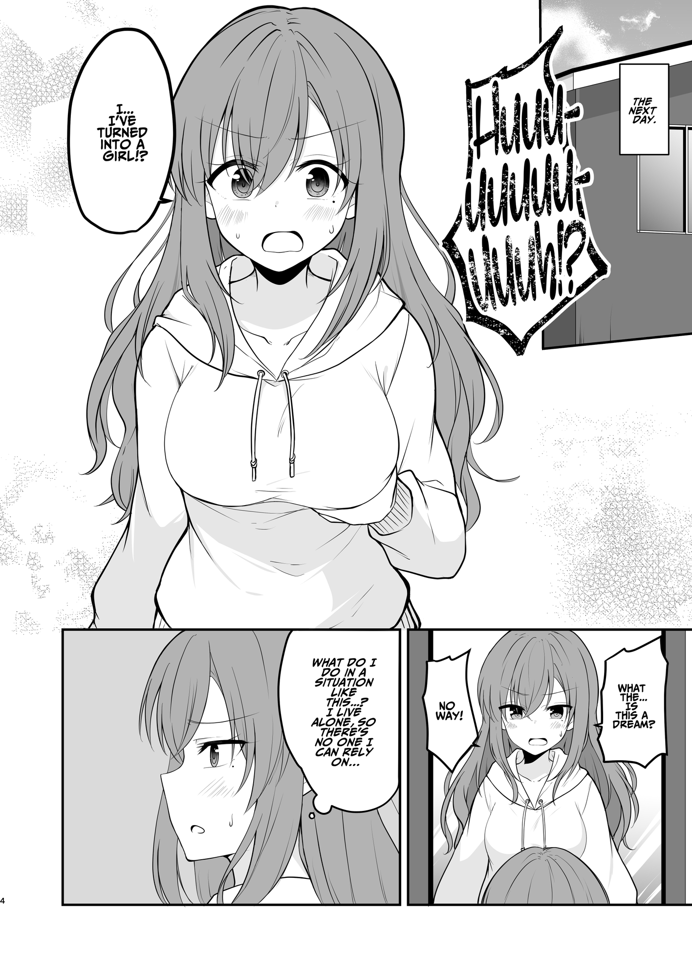 【英語版】親友のどちゃくそタイプな女の子になってしまった男の子の話