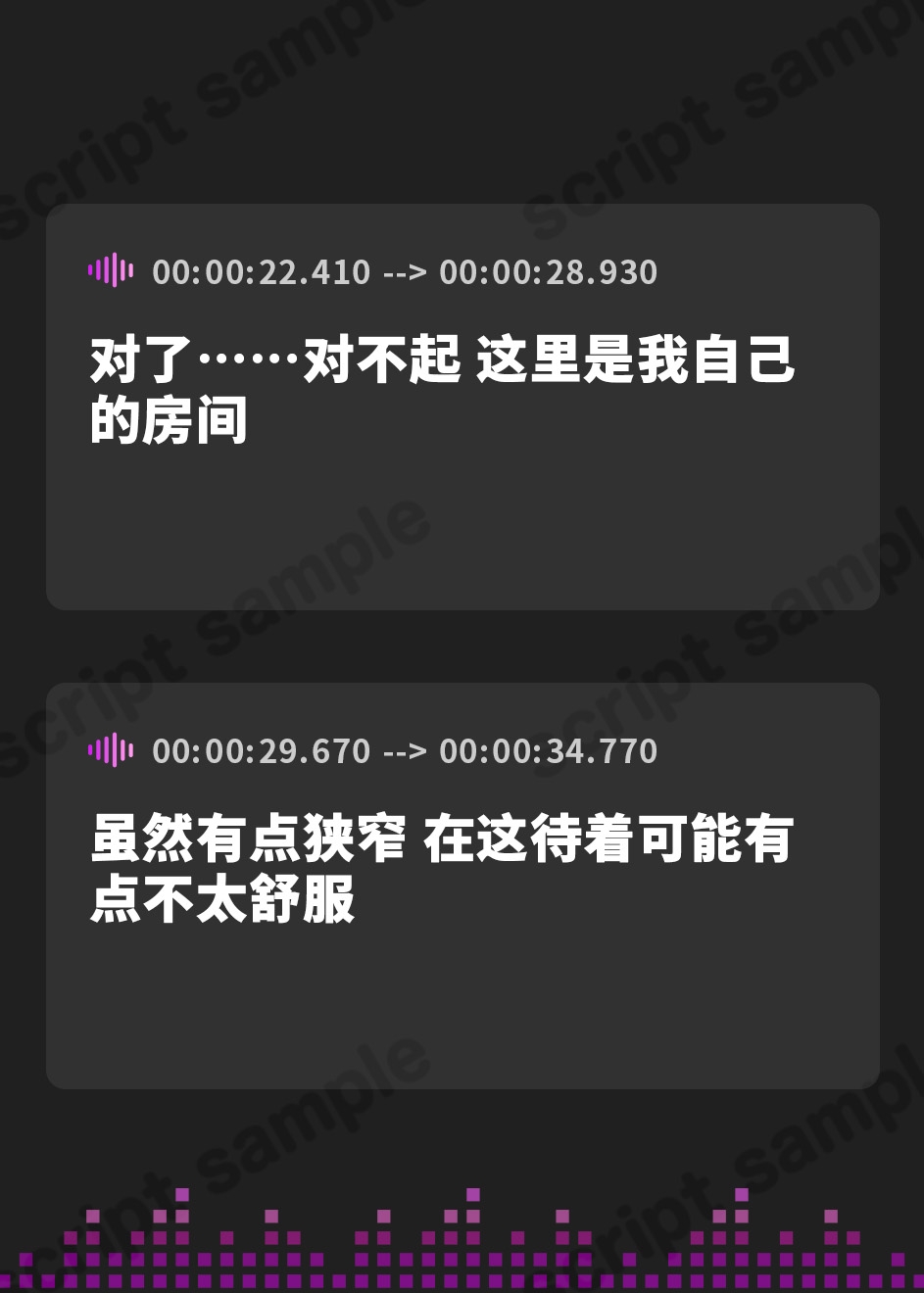 【簡体中文版】どすけべボディ清楚お嬢様の媚び媚びおちんぽご奉仕レッスン♪