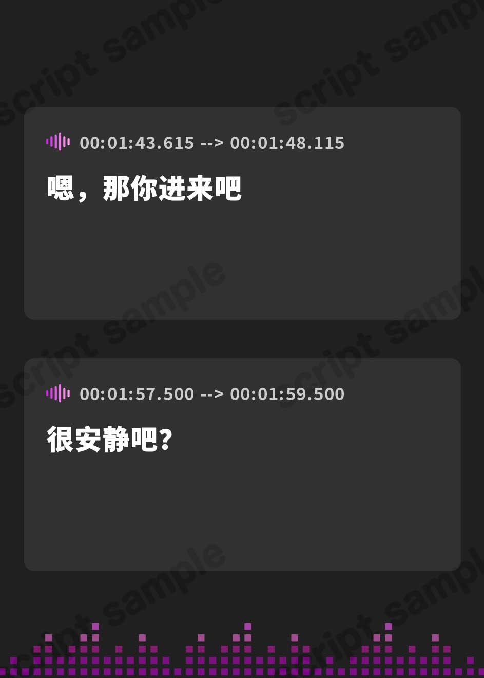 【簡体中文版】【陽向葵ゅか・脳バグ耳舐め】アマガミ様の言うとおり【パンツ&フォトパネルプレゼント】【2時間20分】
