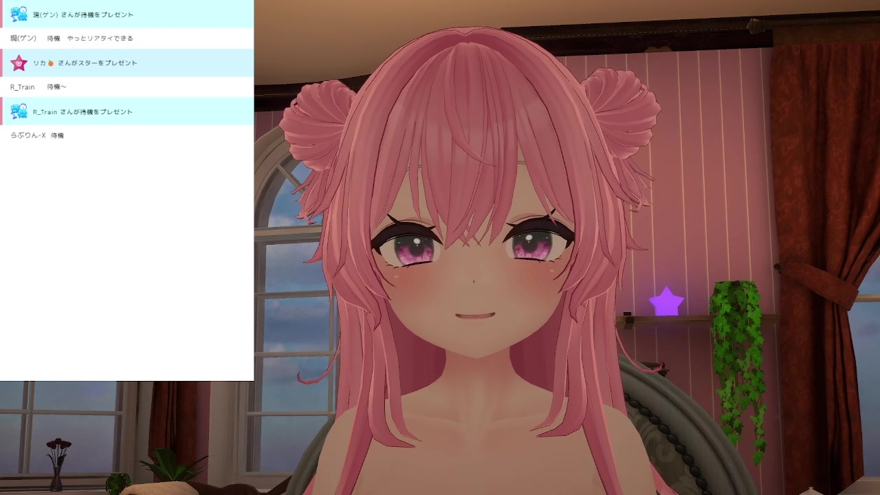【実演オナニー配信】暑いのでゲリラ豪雨的にオナる!エロい紳士集合~~紅緒なほこ【ポータルプロ】