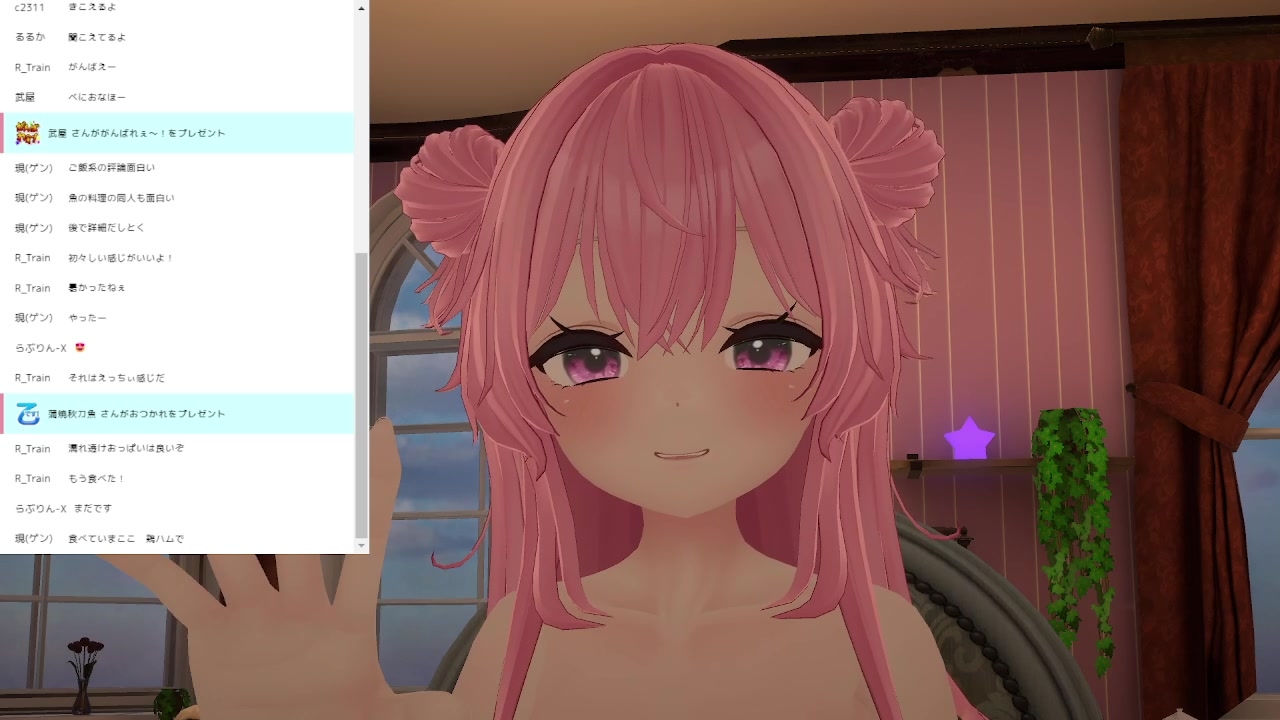 【実演オナニー配信】暑いのでゲリラ豪雨的にオナる!エロい紳士集合~~紅緒なほこ【ポータルプロ】