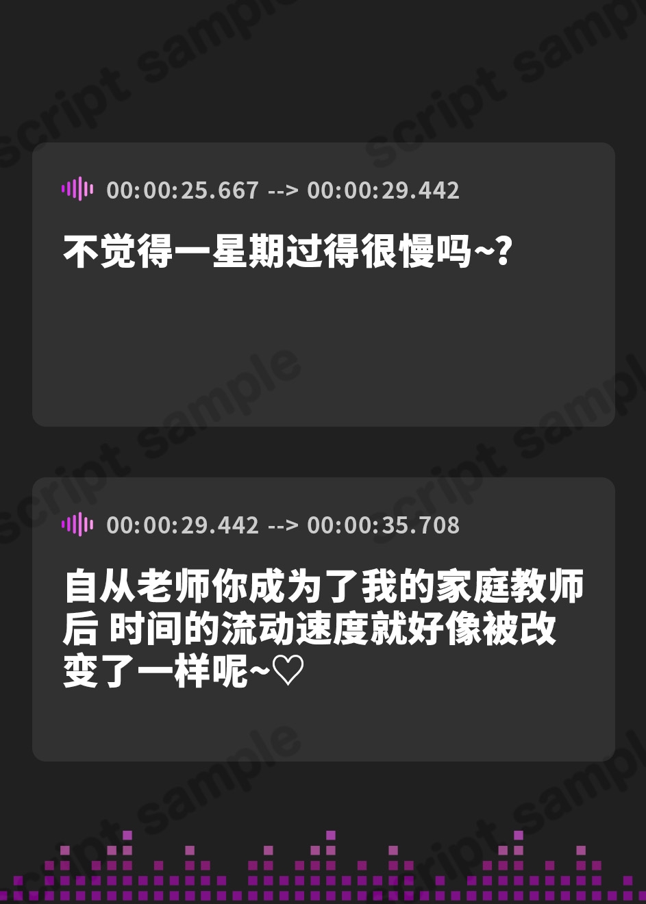 【簡体中文版】【期間限定11円/60分】JKギャルのキケンな誘惑 家庭教師先のJKがセックスをねだってくる【KU100】