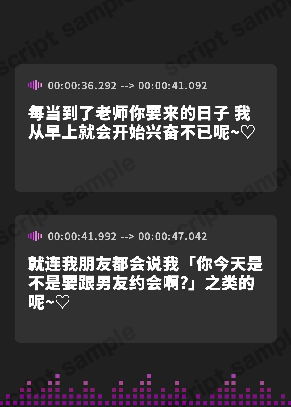 【簡体中文版】【期間限定11円/60分】JKギャルのキケンな誘惑 家庭教師先のJKがセックスをねだってくる【KU100】