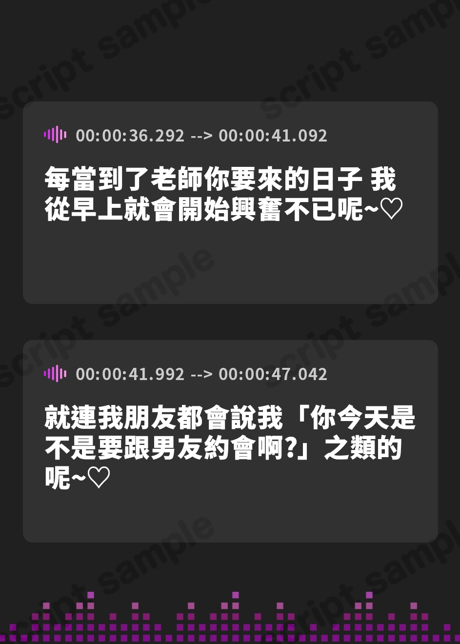 【繁体中文版】【期間限定11円/60分】JKギャルのキケンな誘惑 家庭教師先のJKがセックスをねだってくる【KU100】