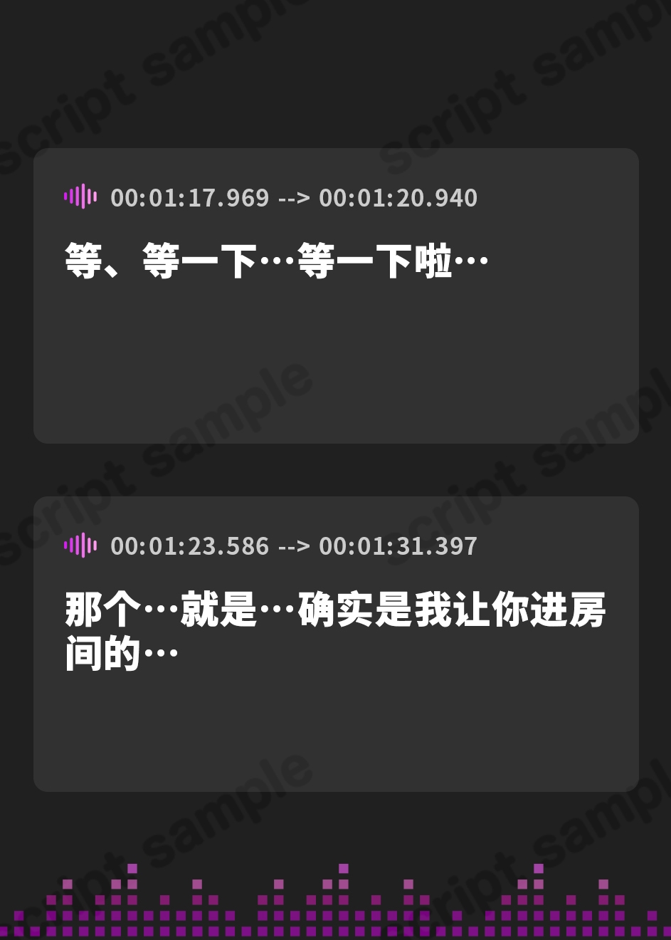 【簡体中文版】幼なじみとセフレから始まるイチャラブ生ハメ交尾
