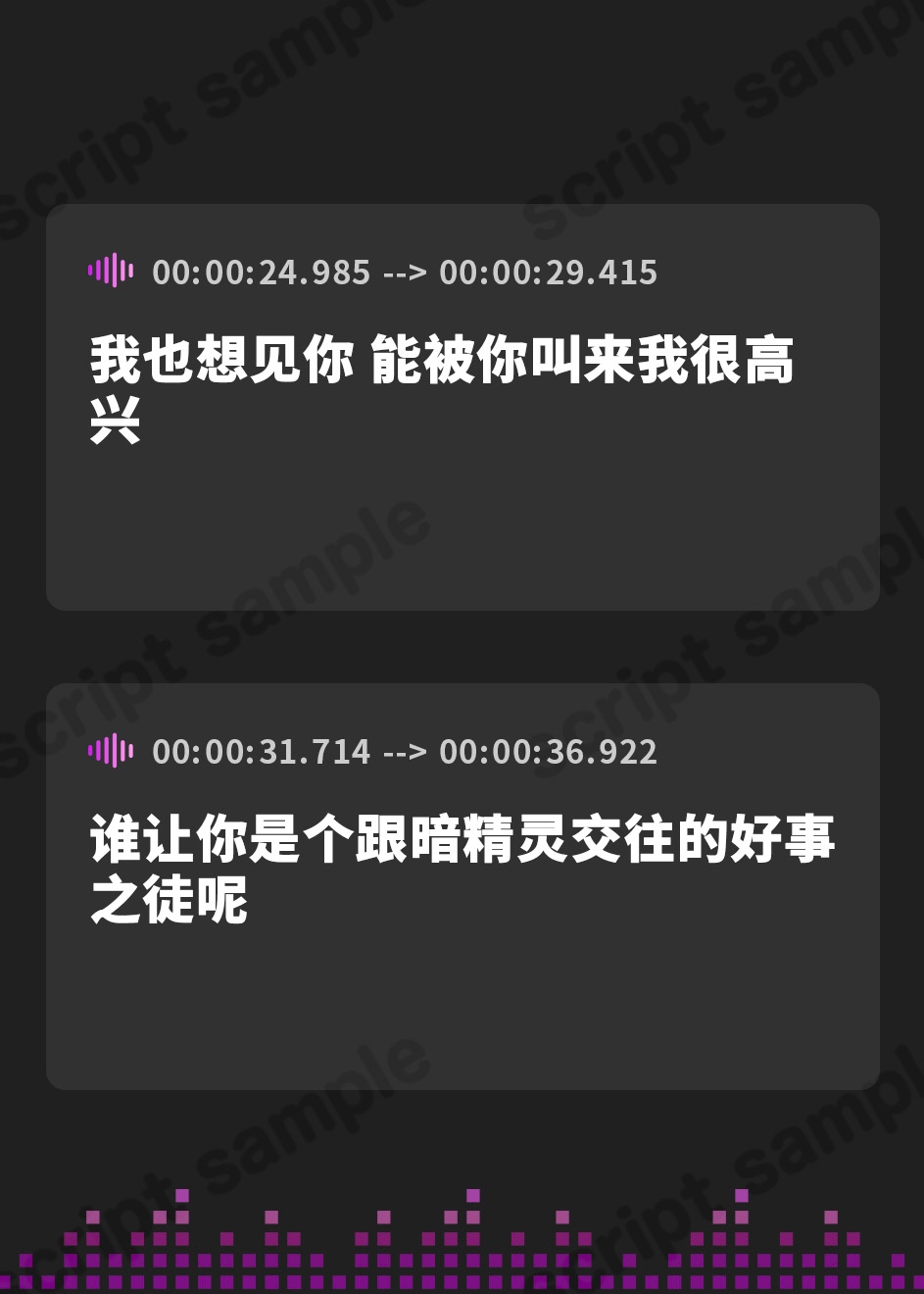 【簡体中文版】クールだけど甘やかしてくれるダークエルフと密着お布団生ハメえっち【フォーリーサウンド】
