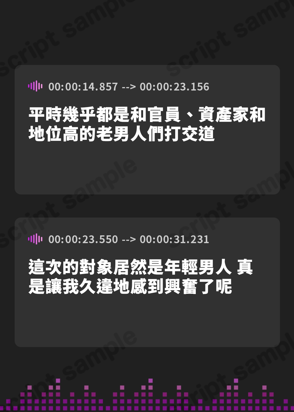 【繁体中文版】★8/15まで限定特典付き★妖艶な敵国高級娼婦の乳首責め監獄【わる～い敵国娼婦が捕らわれた兵士をねっとり乳首責め調教して、重要な機密情報を吐かせる話】