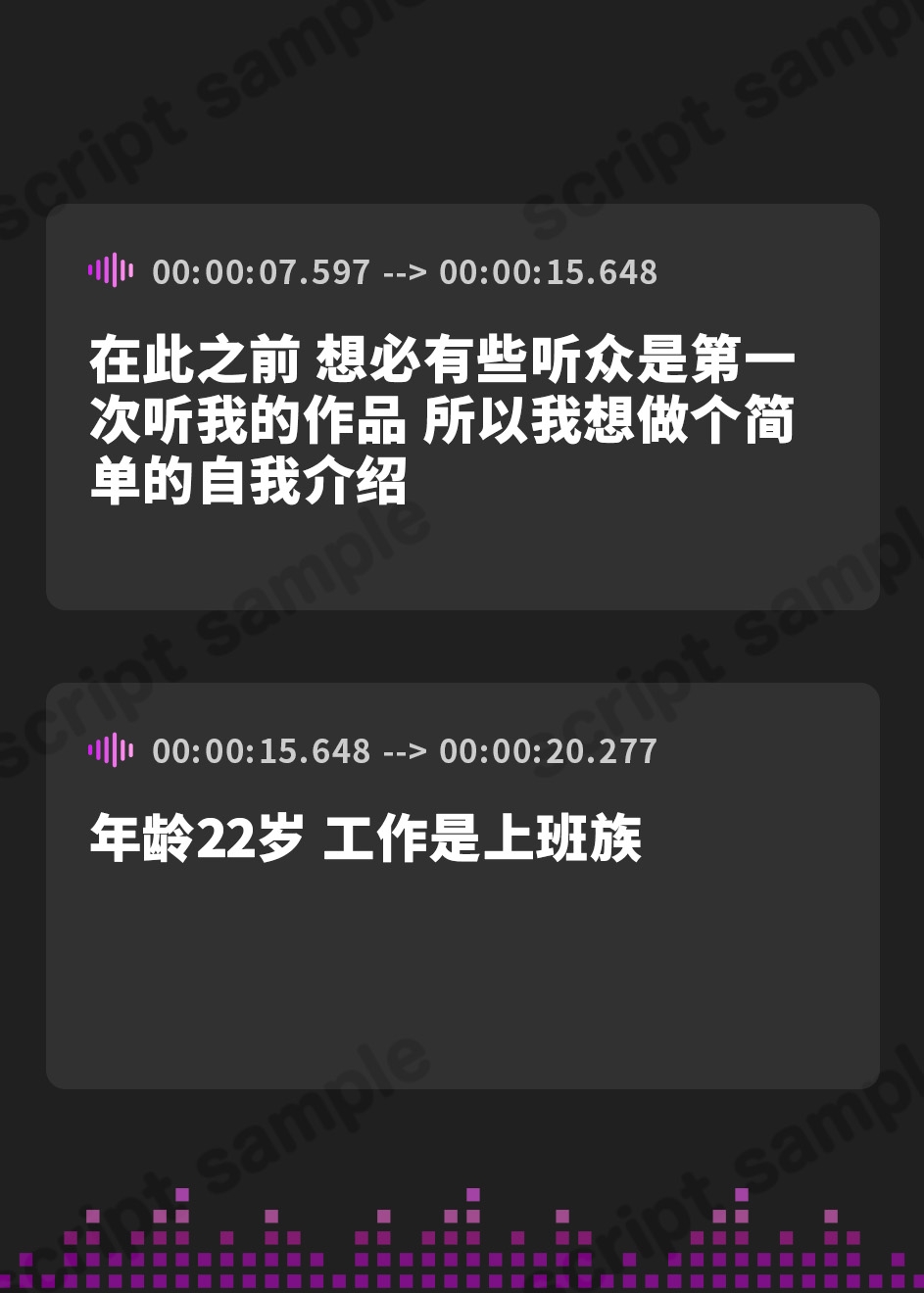 【簡体中文版】【オナサポ】登録者数1万人超えYouTuber!黒髪るあ。「ご奉仕パイズリ」【黒髪るあ。】
