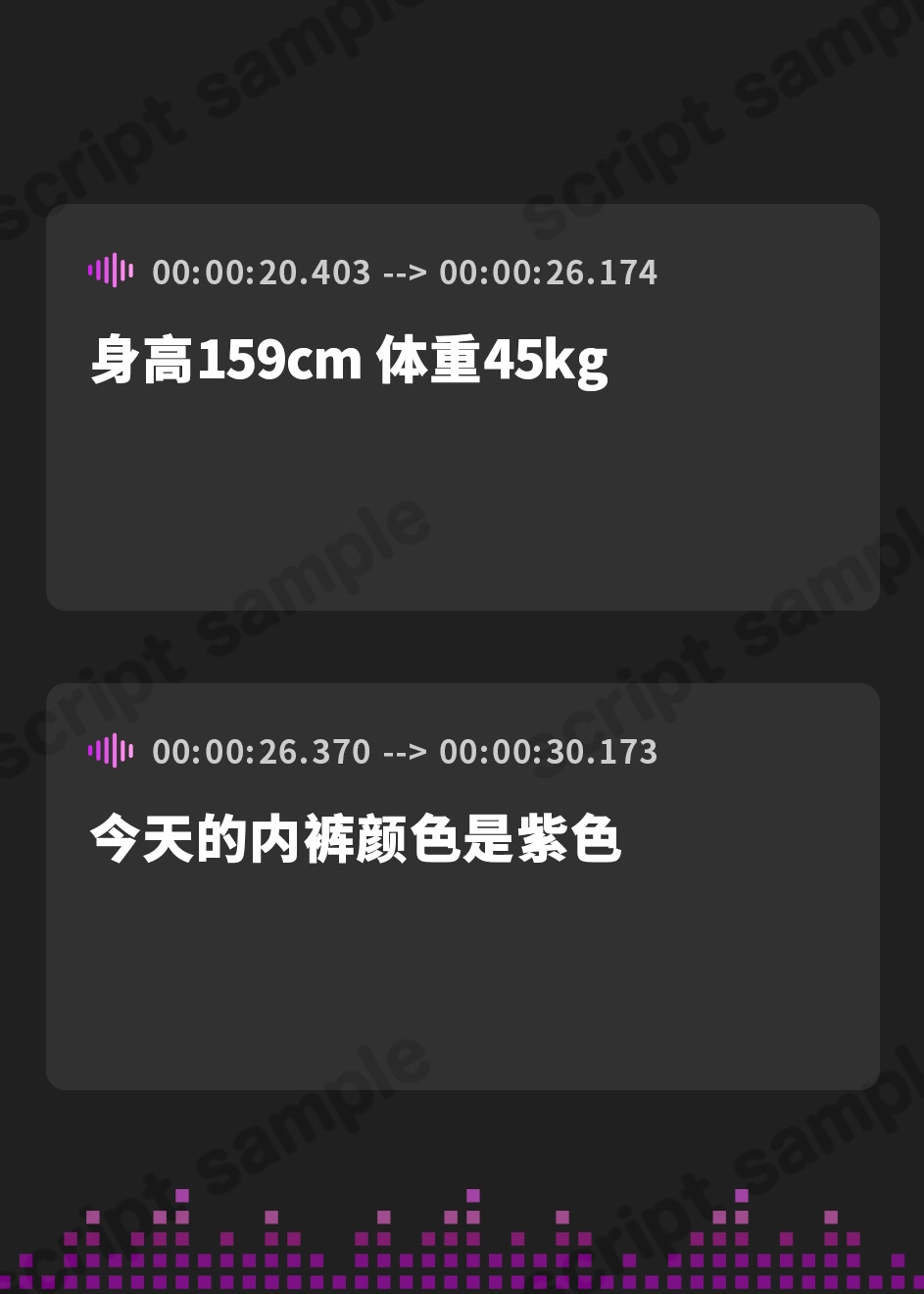 【簡体中文版】【オナサポ】登録者数1万人超えYouTuber!黒髪るあ。「ご奉仕パイズリ」【黒髪るあ。】